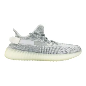 adidas Yeezy Boost 350 V2 Static (Non-Reflective)