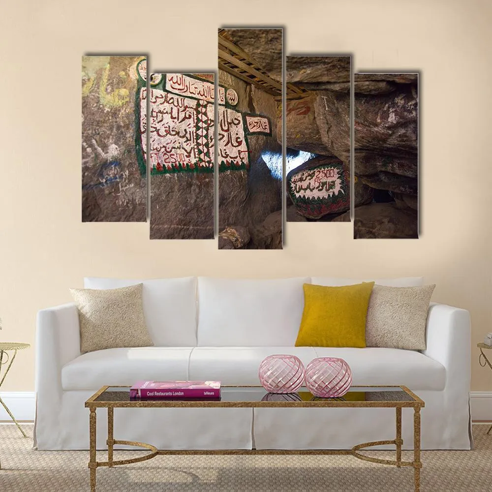 Cave Of Hira  Mecca Canvas Wall Art