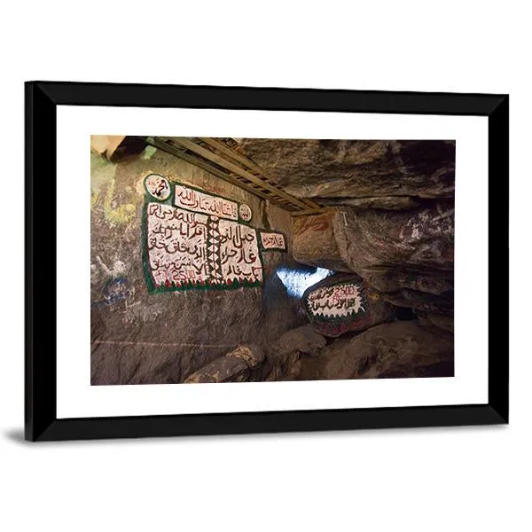 Cave Of Hira  Mecca Canvas Wall Art