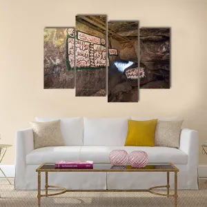 Cave Of Hira  Mecca Canvas Wall Art