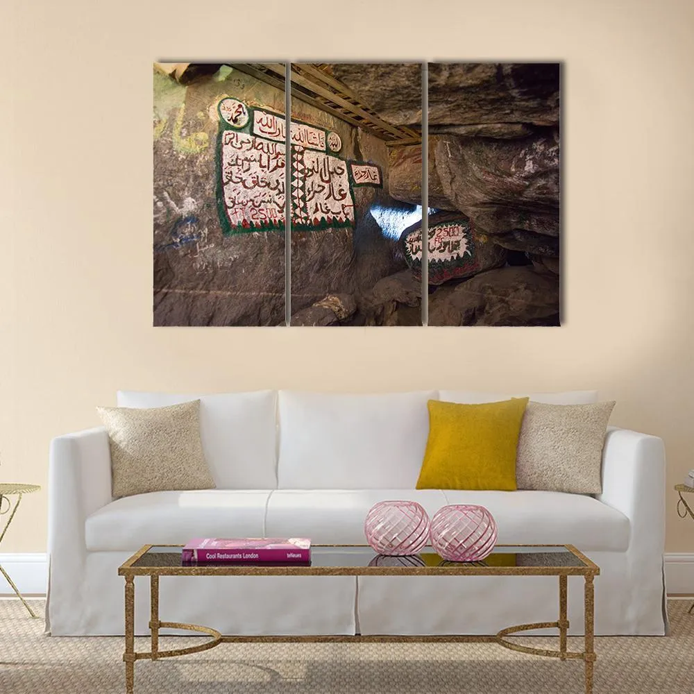 Cave Of Hira  Mecca Canvas Wall Art