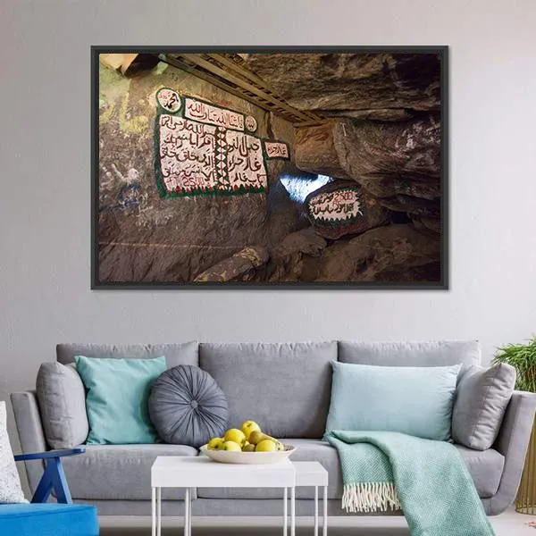 Cave Of Hira  Mecca Canvas Wall Art