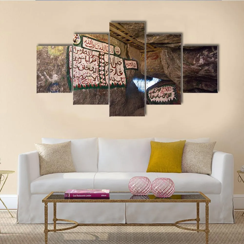 Cave Of Hira  Mecca Canvas Wall Art