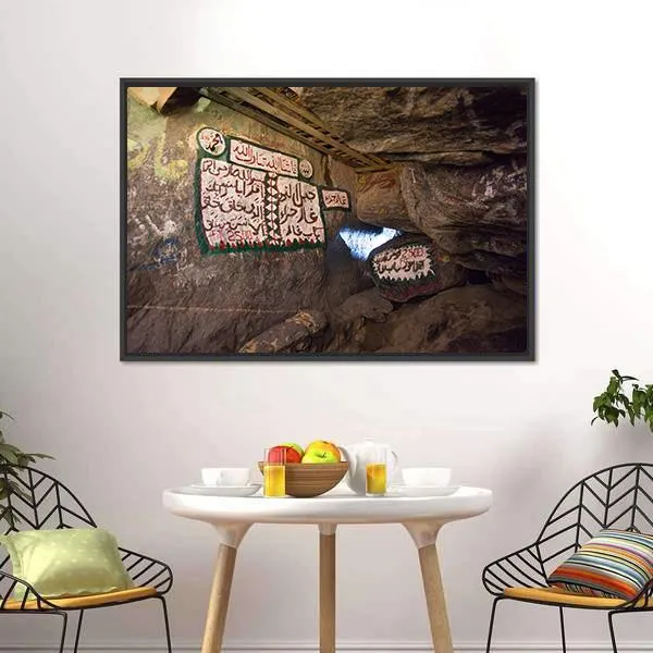 Cave Of Hira  Mecca Canvas Wall Art