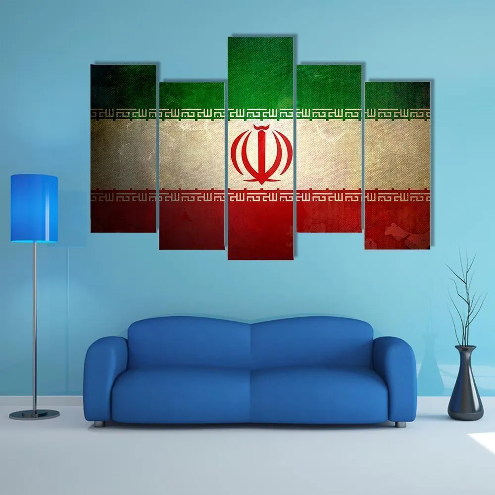 Grunge Iran Flag Canvas Wall Art