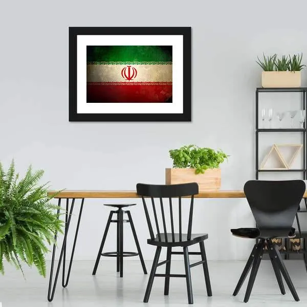 Grunge Iran Flag Canvas Wall Art