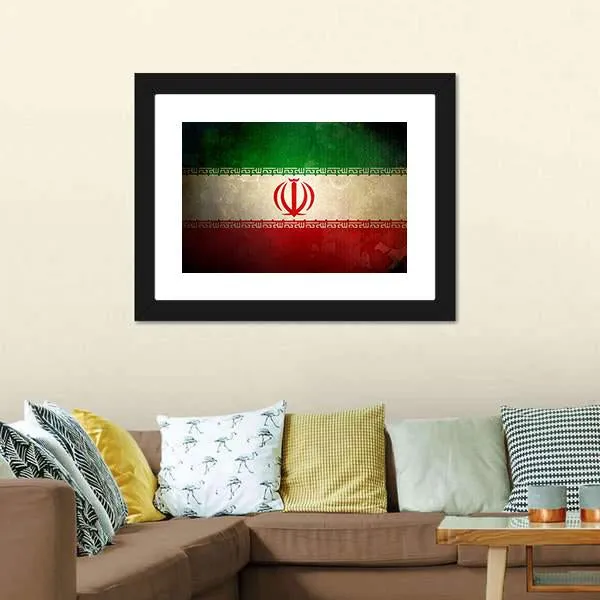 Grunge Iran Flag Canvas Wall Art