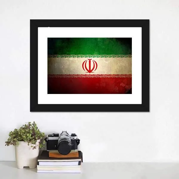 Grunge Iran Flag Canvas Wall Art